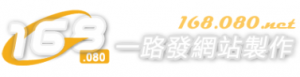 logo168